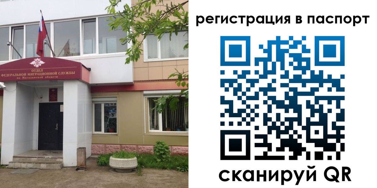 форма 3 в Арзамасе